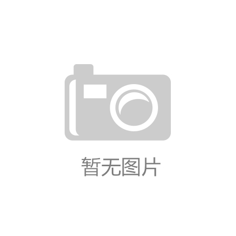 亚马逊